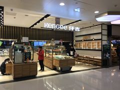 -仟吉KenGee(国贸360店)