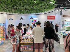 -三福(骡马市步行街店)