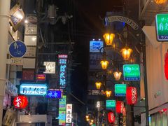 -鸣门鲷烧本铺
