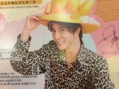 -满记甜品(南京虹悦城三店)