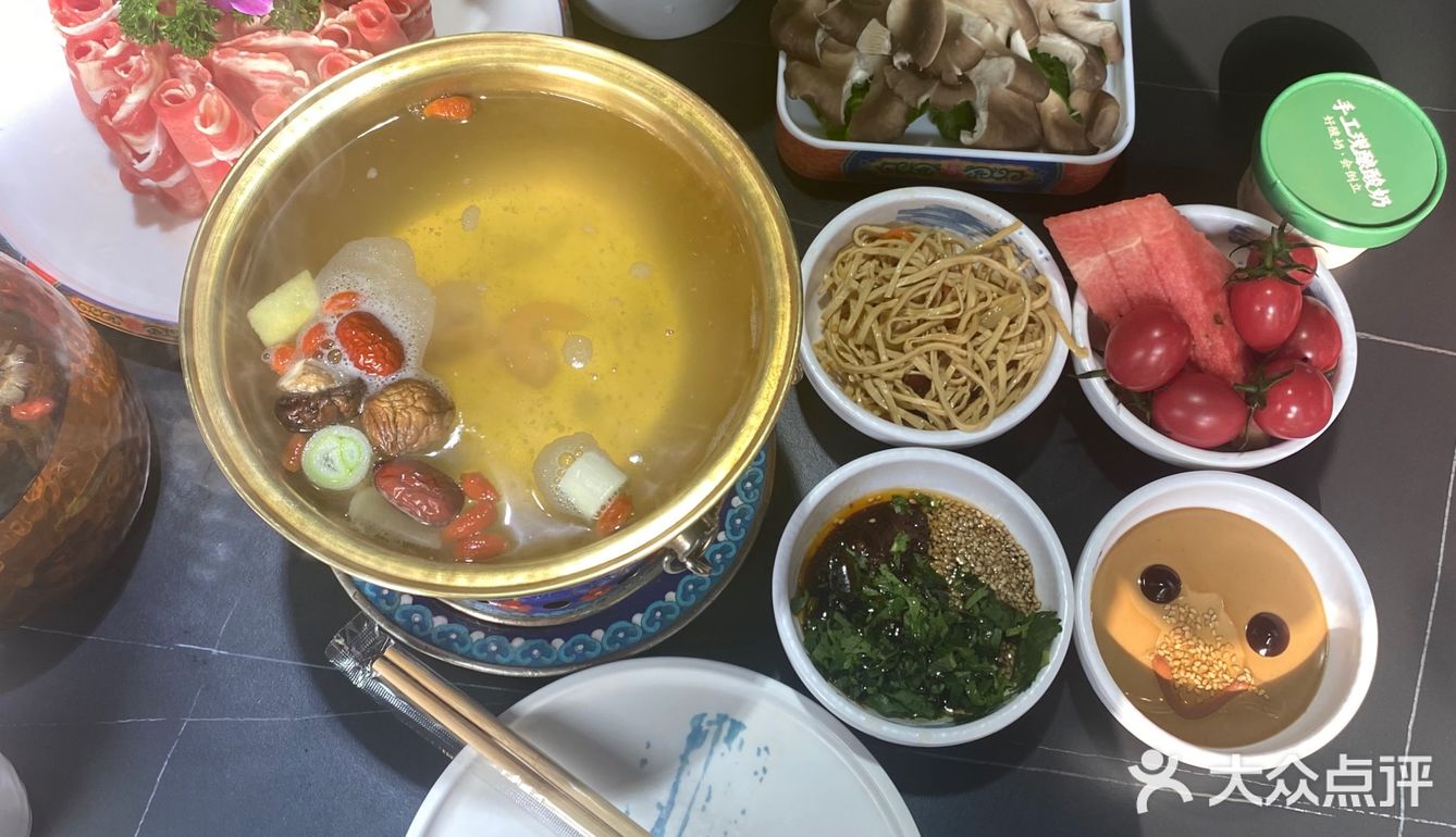 今天火锅吃撑了，超满足