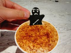 -BLATAGE COFFEE