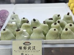 -汪玉霞(汉口里店)