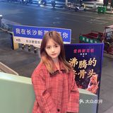 感谢长沙本地人推荐这家平价美味的湘菜[双手合十]