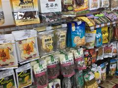 -全家便利店(莲花池东路店)