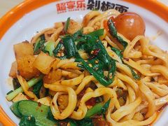 -超享乐剁椒面(合生汇店)