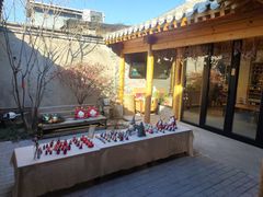 -创艺无限·赵春香微妙艺术馆