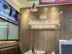 -尚菜·头道豉油鸡(骏景花园店)