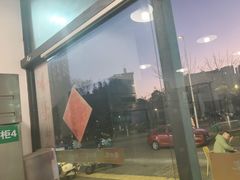 -德四家·云南傣味烧烤品牌(和谐店)