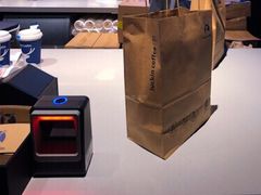 -瑞幸咖啡(外滩SOHO店)