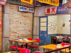 -五马集·海鲜·温州大牌档(黑金冠五马街十字路口店)