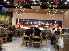 -洪忠涮烤王(嵩山路店)