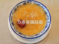 -希尔顿酒店-豫园中餐厅