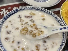 -赵记传承·中国甜品(福州总店)