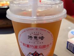 -得意啫·广东啫啫煲(前海HOP店)