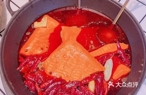 Chongqing Beef Oil Red Soup Pot