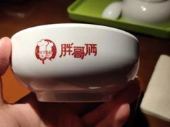 -胖哥俩肉蟹煲(宿迁宝龙广场店)