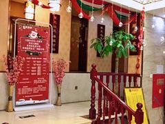 -家富富侨足道会馆(望京店)
