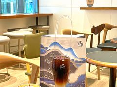 -Peet's 皮爷咖啡(乐峰店)