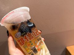 -郑信记凉虾(万达店)