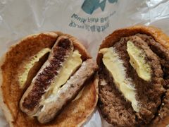 -麦当劳(展览路店)