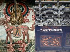 -报恩寺(平武县)