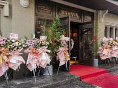 -波特曼西餐厅(中央大街店)