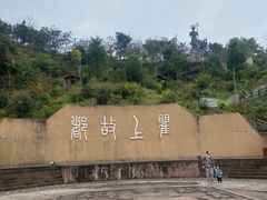 -海窝子古镇