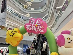 -昆山招商花园城