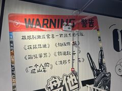 -极限PLAY运动娱乐新世界·团建派对潮玩休闲馆·室内蹦极高空游乐园
