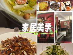 -皇城根·鲁菜济南菜·吊炉烤鸭·炒鸡鱼头(济南旗舰店)