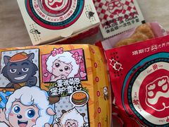 -塔斯汀中国汉堡(凯泽雅园店)