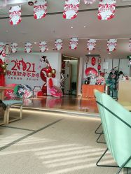 -松和日式美容整骨