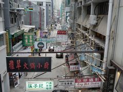 -中环半山扶手电梯
