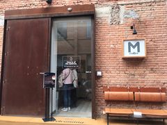 门面-大酉·M Coffee(北京美术馆店)