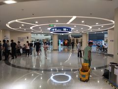 -首都医科大学附属北京天坛医院