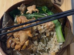 -72街荷叶饭(三元里店)