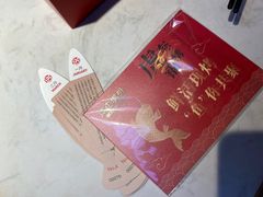-江边城外烤全鱼(长寿路店)