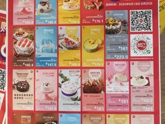 -85度C(广州黄边店)