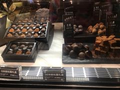 -Awfully Chocolate(嘉里城店)