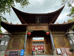 -大理文庙(大理古城)