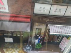 -小杨生煎(湟普汇店)