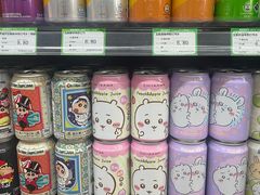 -婕妮璐超市 Jenny Lou’s Shop(三里屯店)