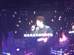 -宝能国际体育演艺中心