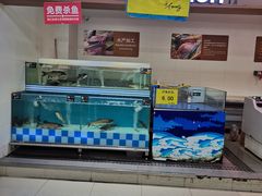 -人人乐(解放路二店)