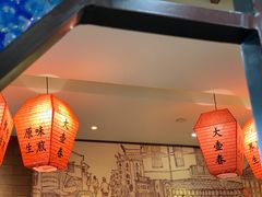 大堂-大壶春生煎(四川中路店)