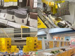 -IKEA宜家家居(南京商场)