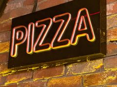 -火鬼 PYRO(五道口店)