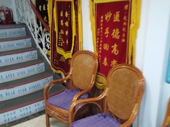 -灵鑫阁中医门诊部有限公司