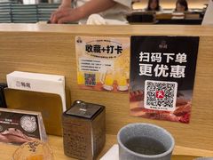 -鮨政·Omakase(万象城店)